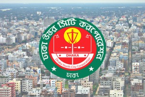 ডিএনসিসির দরপত্রে ‘খাতিরের’ ঠিকাদারকে সুবিধা দিতে কারসাজি