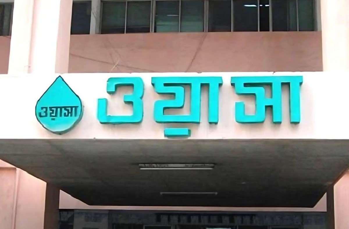 ঢাকা ওয়াসার এক প্রকল্পের খরচ বাড়লো ২ হাজার ৮২৬ কোটি টাকা