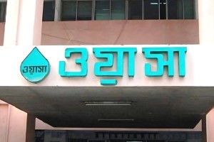 ঢাকা ওয়াসার এক প্রকল্পের খরচ বাড়লো ২ হাজার ৮২৬ কোটি টাকা