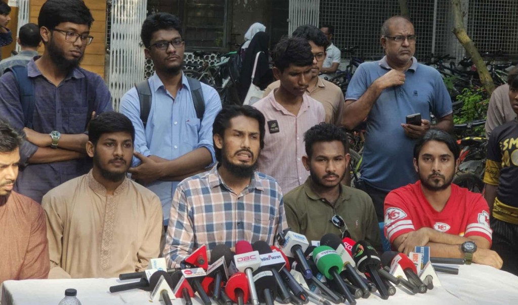 ঢাকায় জাতিসংঘ মানবাধিকার অফিসের অনুমোদন বাতিলে ২৪ ঘণ্টার আল্টিমেটাম 3 ঢাকায় জাতিসংঘ মানবাধিকার অফিসের অনুমোদন বাতিলে ২৪ ঘণ্টার আল্টিমেটাম 1754832397 ঢাকায় জাতিসংঘ মানবাধিকার অফিসের অনুমোদন বাতিলে ২৪ ঘণ্টার আল্টিমেটাম