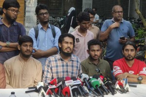 ঢাকায় জাতিসংঘ মানবাধিকার অফিসের অনুমোদন বাতিলে ২৪ ঘণ্টার আল্টিমেটাম