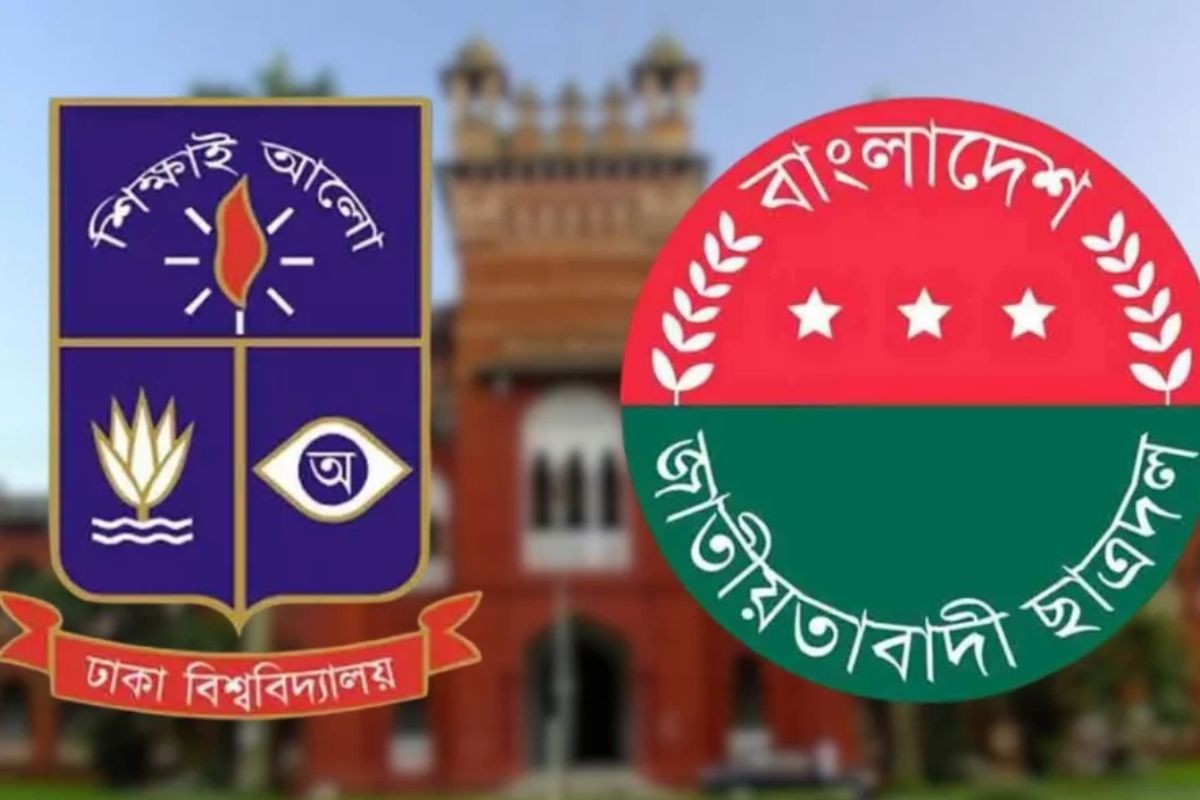 ঢাবি ছাত্রদলের হলভিত্তিক কমিটিতে পদ পাওয়া ৬ জনকে বহিষ্কার