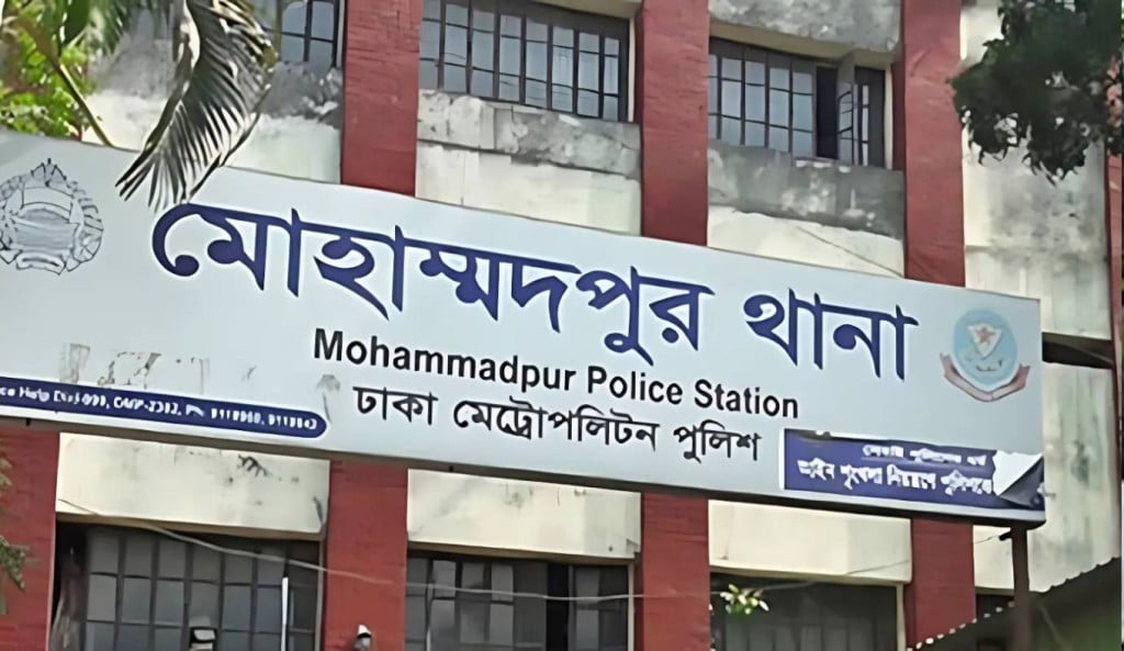 ঢাবি জবির চার শিক্ষার্থীকে মারধর ছুরিকাঘাত 1754274459 ঢাবি-জবির চার শিক্ষার্থীকে মারধর-ছুরিকাঘাত
