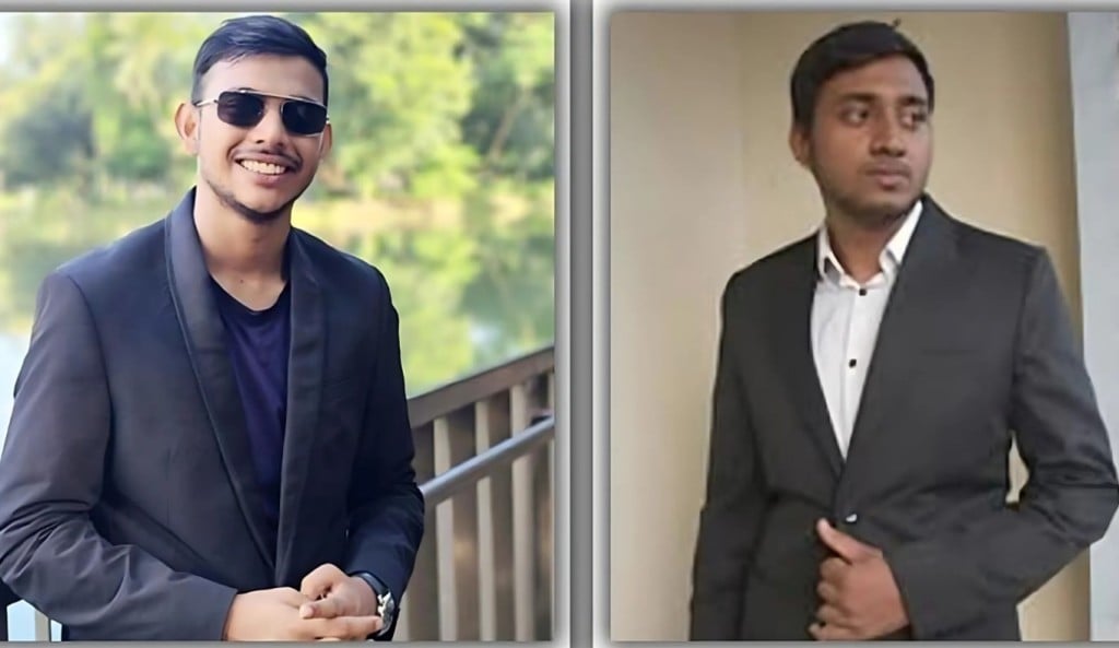 ঢাবির স্যার এ এফ রহমান হলের নেতৃত্বে ছাত্রদলের সায়মন জ্যোতি 1754981392 ঢাবির স্যার এ এফ রহমান হল ছাত্রদলের নেতৃত্বে সায়মন-জ্যোতি
