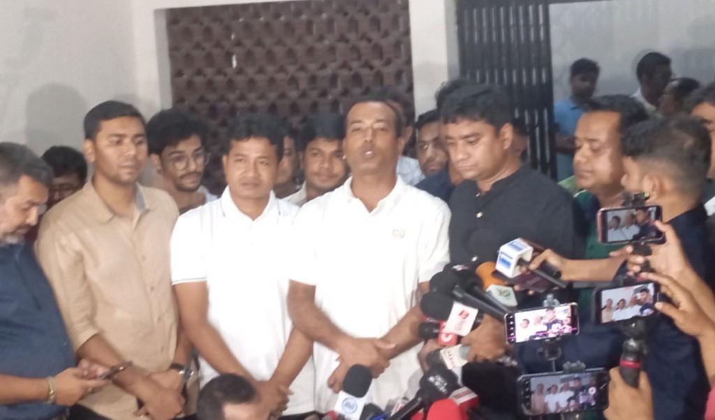 ঢাবির ১৮ হলের ছাত্রদল কমিটি বহাল থাকবে: রাকিব 4 ঢাবির ১৮ হলের ছাত্রদল কমিটি বহাল থাকবে রাকিব 1755176574 ঢাবির ১৮ হলের ছাত্রদল কমিটি বহাল থাকবে: রাকিব