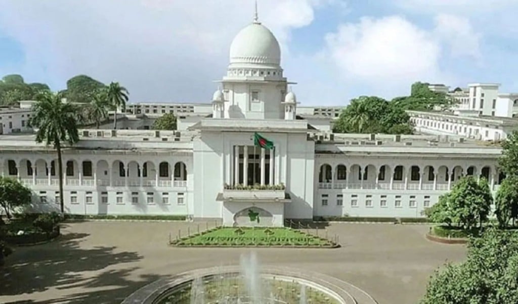 তত্ত্বাবধায়ক সরকারের শুনানি দ্রুত নিষ্পত্তি 1755753855 তত্ত্বাবধায়ক সরকারের শুনানি দ্রুত নিষ্পত্তি করতে রাজনৈতিক দলগুলোর আবেদন