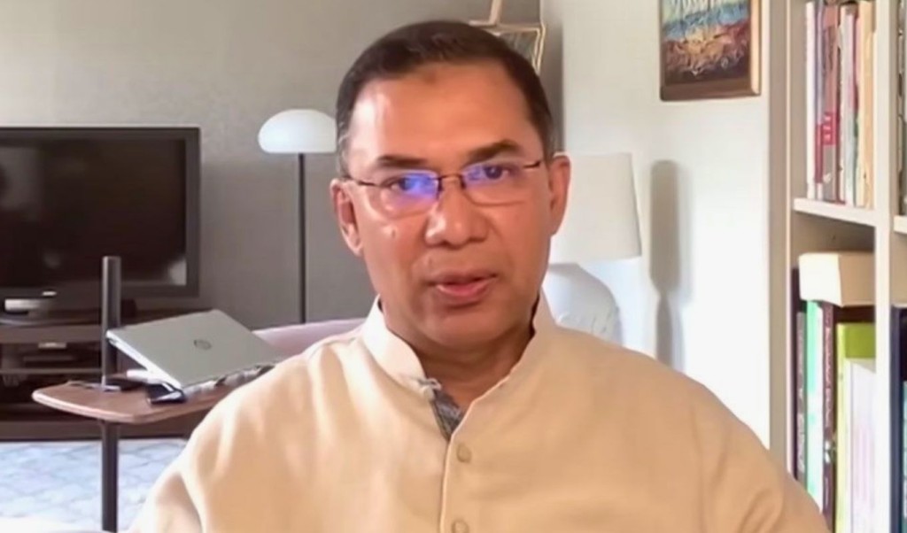 তারুণ্যের প্রথম ভোট, ধানের শীষের জন্য হোক: তারেক রহমান 3 তারুণ্যের প্রথম ভোট ধানের শীষের জন্য হোক 1754223480 তারুণ্যের প্রথম ভোট, ধানের শীষের জন্য হোক: তারেক রহমান