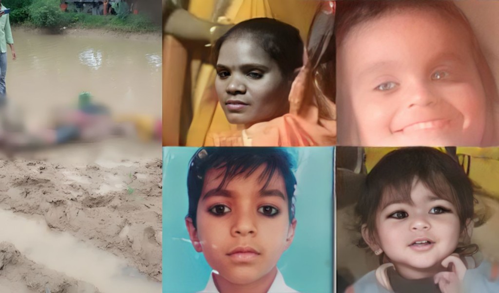 তিন সন্তানকে নিজের সঙ্গে বেঁধে খালে ঝাঁপ দিলেন নারী 1754814195 স্বামীর সঙ্গে বিবাদের জেরে তিন সন্তানকে নিজের সাথে বেঁধে খালে ঝাঁপ দিলেন স্ত্রী