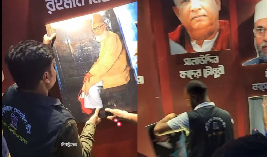 তোপের মুখে ঢাবিতে মানবতাবিরোধীদের ছবি নামিয়ে ফেলা হলো 1754405425 তোপের মুখে ঢাবিতে মানবতাবিরোধীদের ছবি নামিয়ে ফেলা হলো