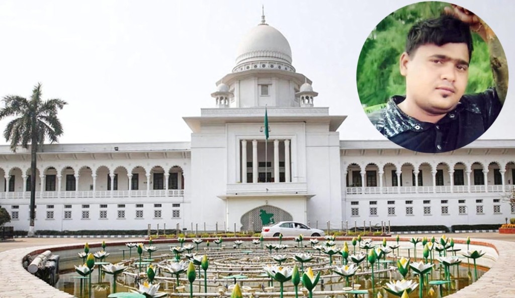 থানা হেফাজতে জনি হত্যার ঘটনায় দুই পুলিশের যাবজ্জীবন বহাল 1754900868 থানা হেফাজতে জনি হত্যার ঘটনায় দুই পুলিশের যাবজ্জীবন বহাল