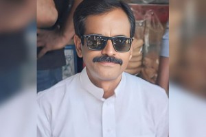 দল থেকে বহিষ্কার হলেন বিএনপি নেতা উদয় কুসুম বড়ুয়া