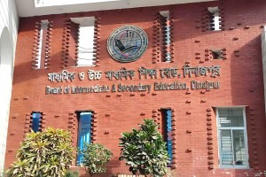 দিনাজপুর বোর্ডে নতুন করে জিপিএ-৫ পেয়েছে ৫৭ জন