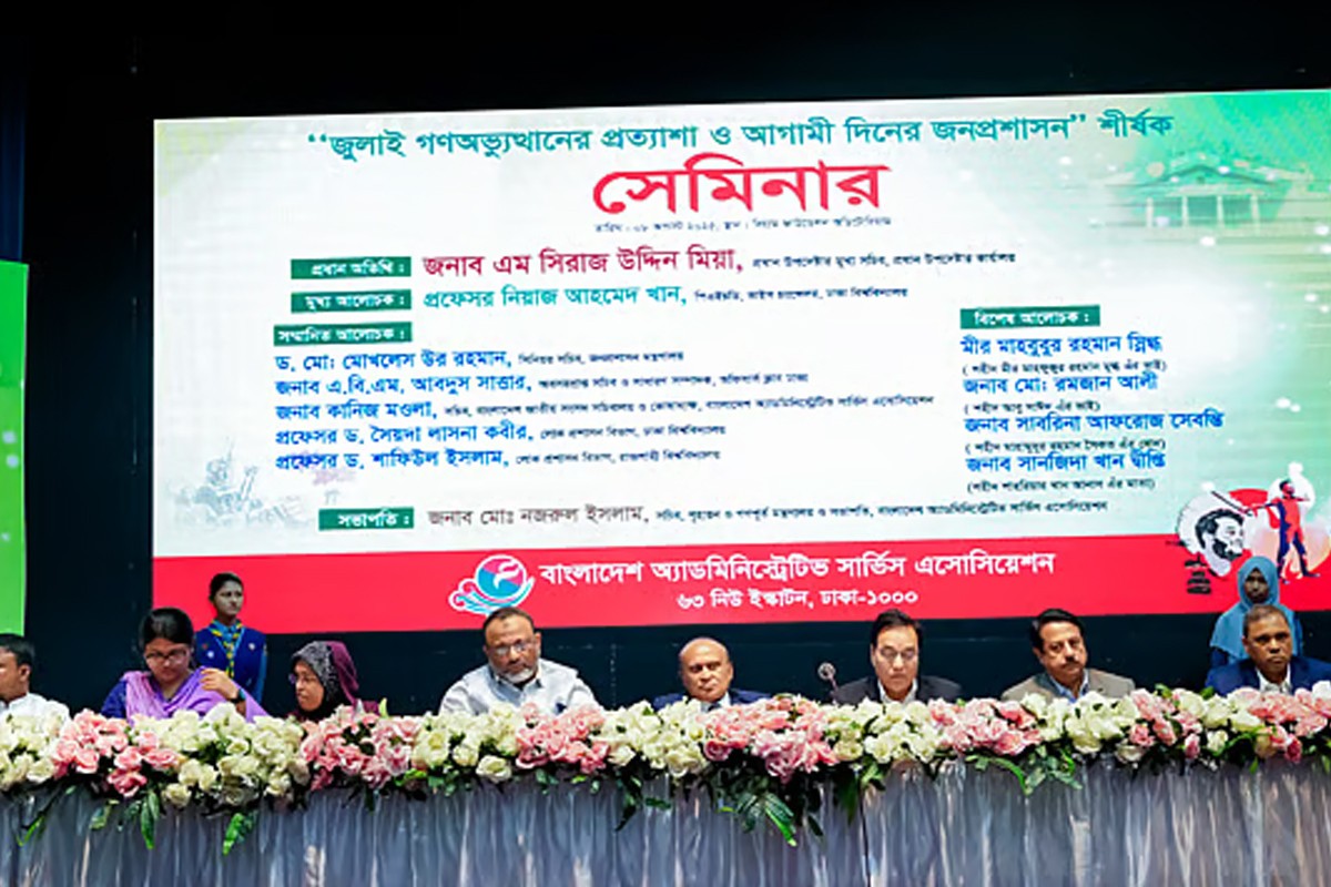 আটজন উপদেষ্টার ‘সীমাহীন দুর্নীতি’র প্রমাণ নিজের কাছে রয়েছে বলে দাবি সাবেক সচিবের