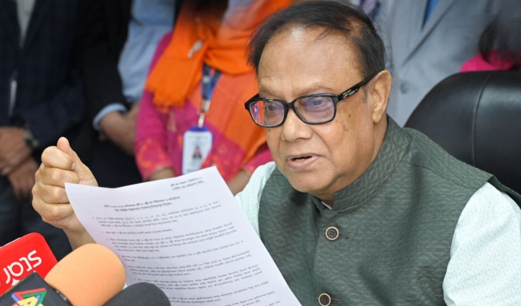 দুর্বল ব্যাংক একীভূতকরণে আমানতকারীদের চিন্তার কারণ নেই: গভর্নর 4 দুর্বল ব্যাংক একীভূতকরণে আমানতকারীদের চিন্তার কারণ নেই 1754992712 দুর্বল ব্যাংক একীভূতকরণে আমানতকারীদের চিন্তার কারণ নেই: গভর্নর