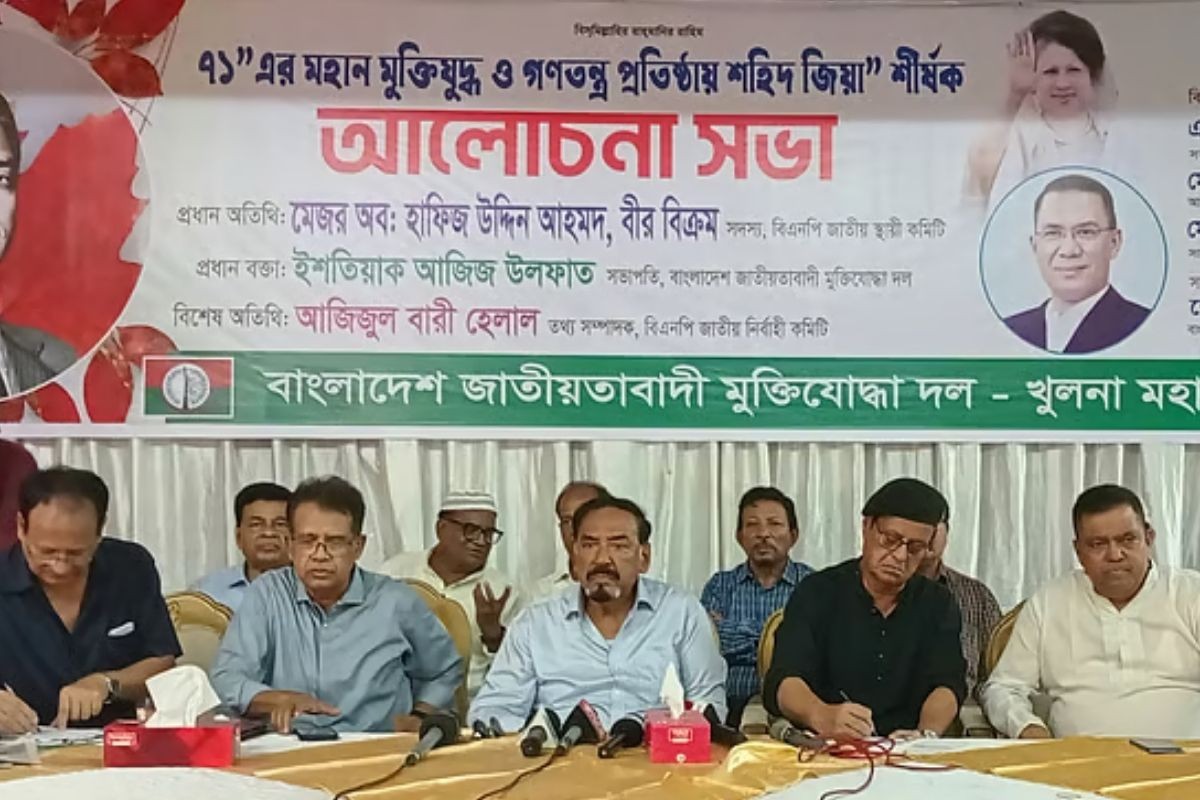 দেশ যেন এক মগের মুল্লুকে পরিণত হয়েছে: হাফিজ উদ্দিন