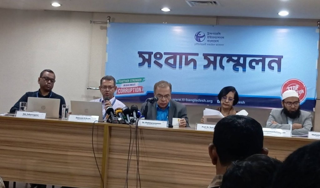 রাজনৈতিক সহিংসতায় ১১ মাসে নিহত ১২১, আহত ৫১৮৯: টিআইবি 4 টিআইবি