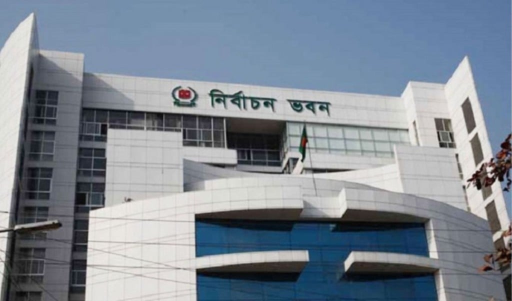 দেশে মোট ভোটার ১২ কোটি ৬৩ লাখ ইসি 1756638856 দেশে মোট ভোটার ১২ কোটি ৬৩ লাখ: ইসি