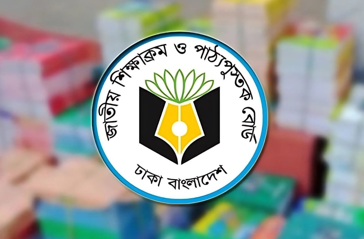 দেশের সব প্রাথমিক বিদ্যালয়ে যাচ্ছে জরুরি চিঠি
