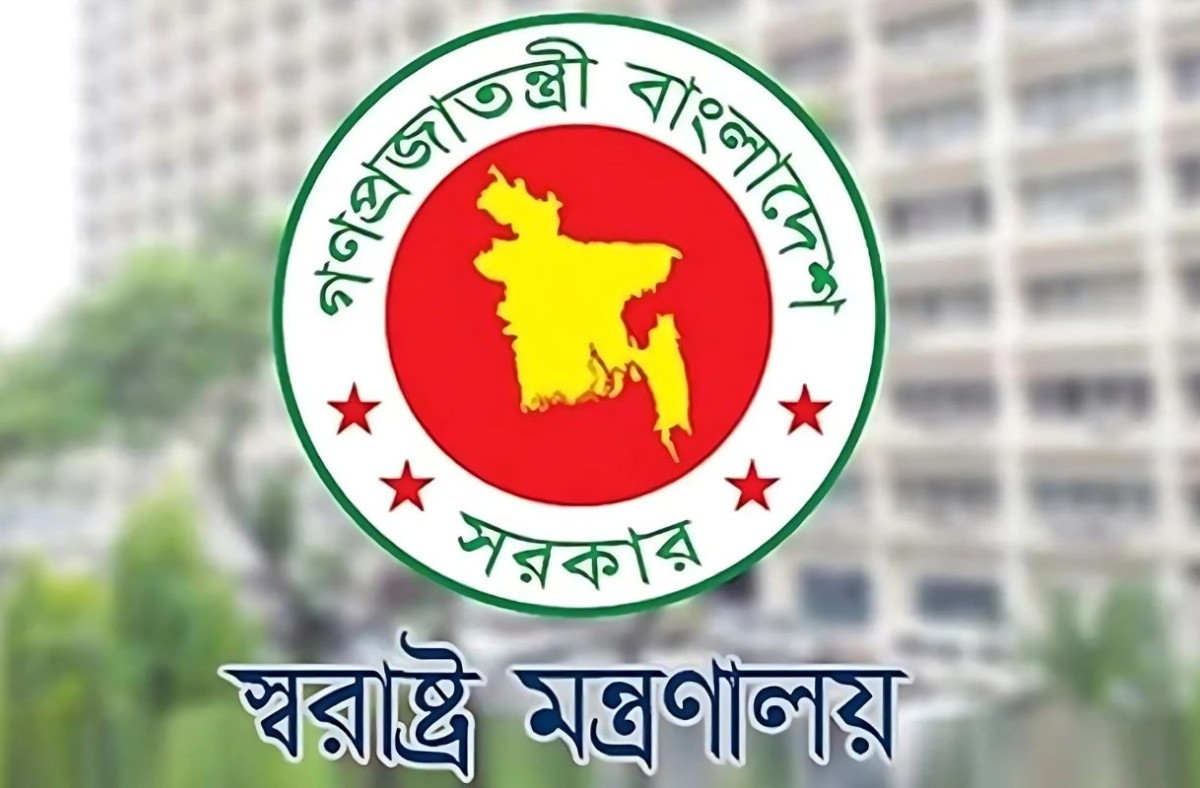 ধারের টাকা পরিশোধ না করায় এসপি থেকে অতিরিক্ত এসপি হলেন নিহার রঞ্জন