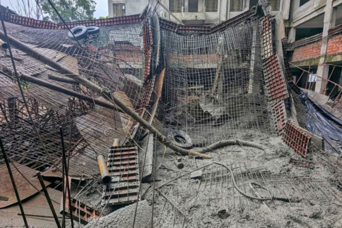 নজরুল বিশ্ববিদ্যালয়