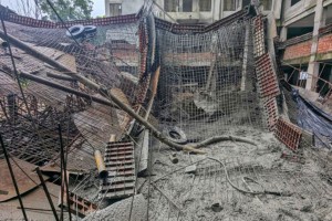 নজরুল বিশ্ববিদ্যালয়