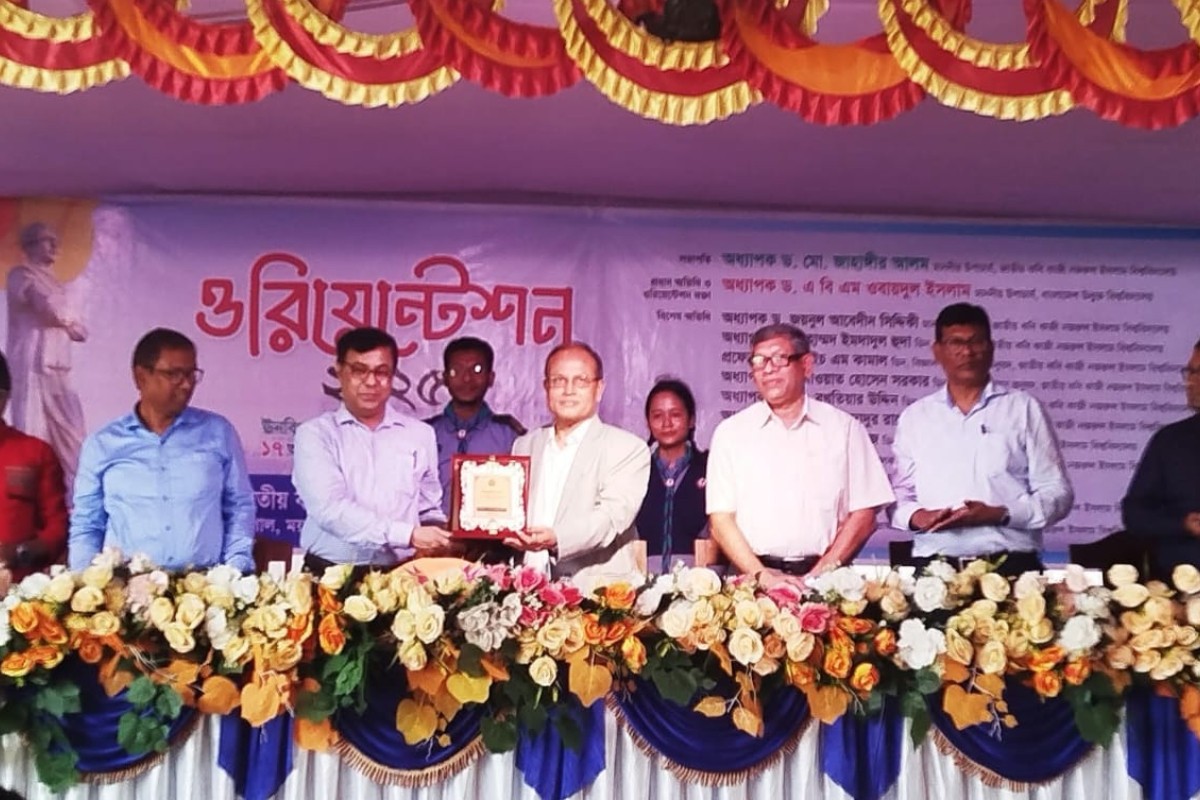 নবীন শিক্ষার্থীদের বরণ করে নিল নজরুল বিশ্ববিদ্যালয়