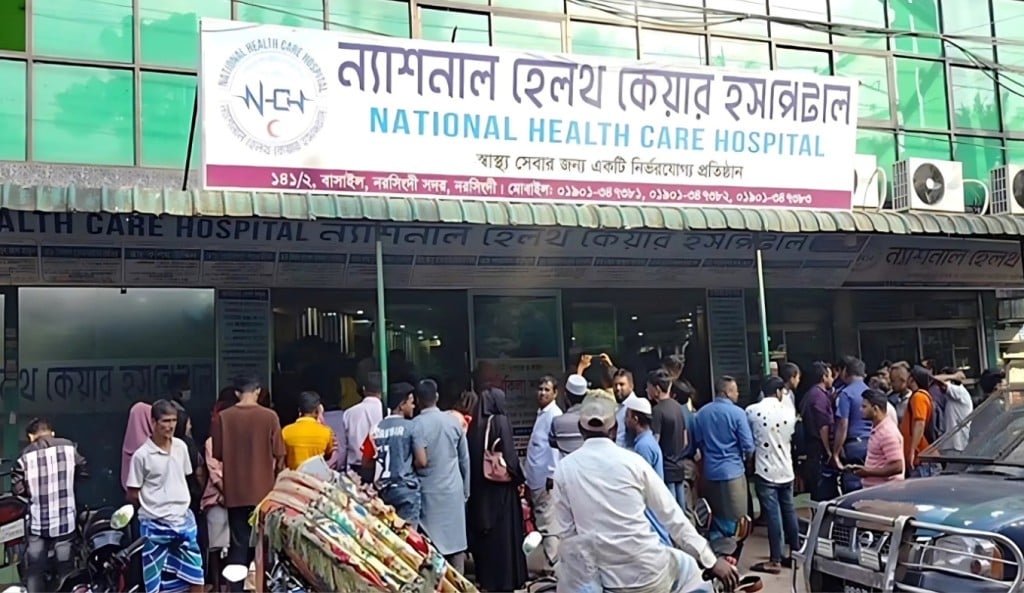 নরসিংদীতে হাসপাতাল থেকে নবজাতক চুরি 1754883565 নরসিংদীতে হাসপাতাল থেকে নবজাতক চুরি