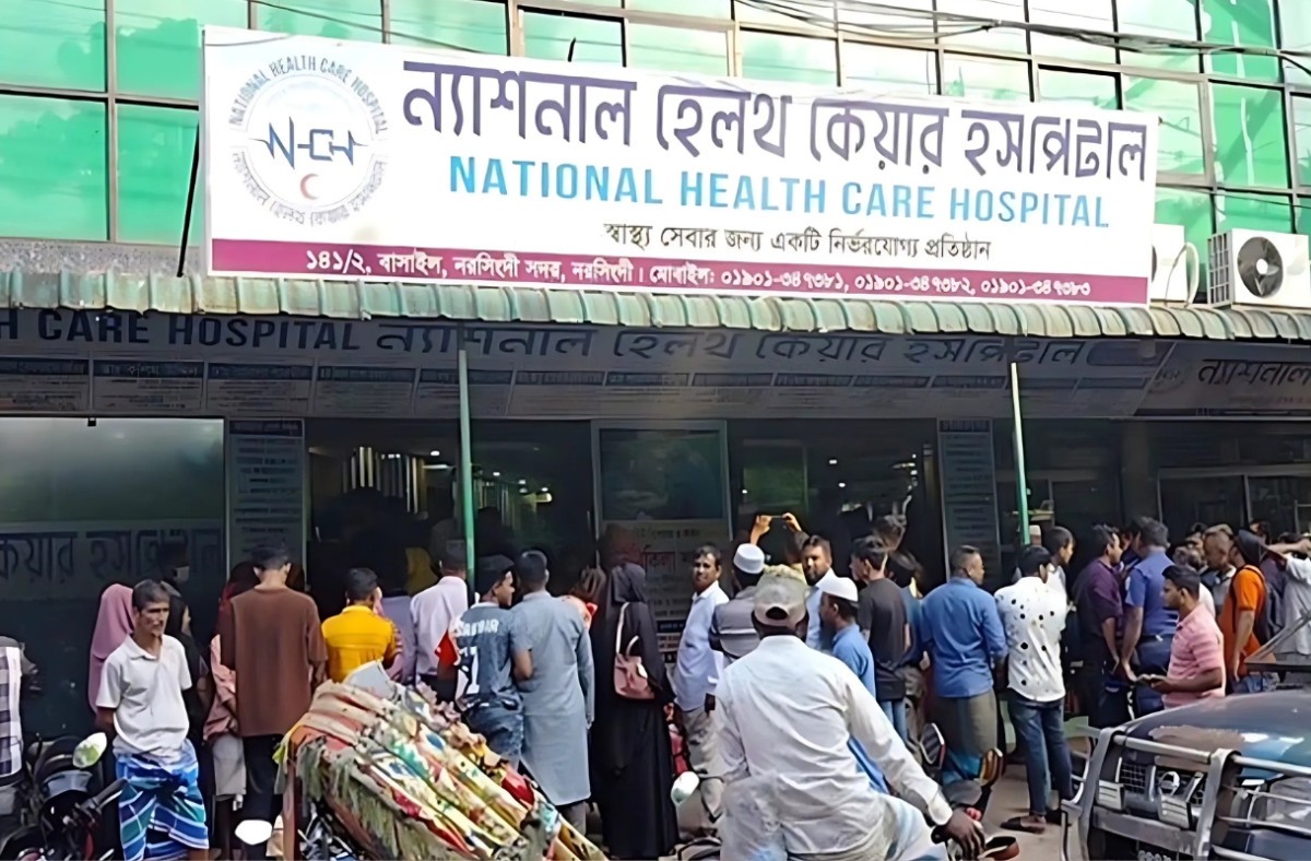 নরসিংদীতে হাসপাতাল থেকে নবজাতক চুরি