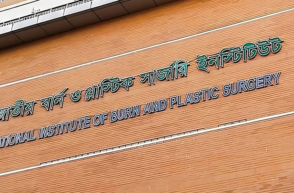 নারায়ণগঞ্জে নারী-শিশুসহ দগ্ধ ৯ জনের অবস্থা সংকটাপন্ন