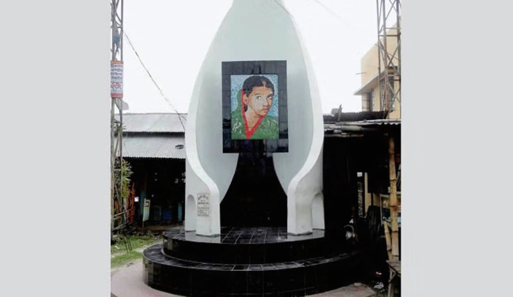 নারী নির্যাতন প্রতিরোধ দিবস আজ বেড়েছে নারী নির্যাতন হত্যার ঘটন 1756003180 নারী নির্যাতন প্রতিরোধ দিবস আজ, বেড়েছে নারী নির্যাতন-হত্যার ঘটনা