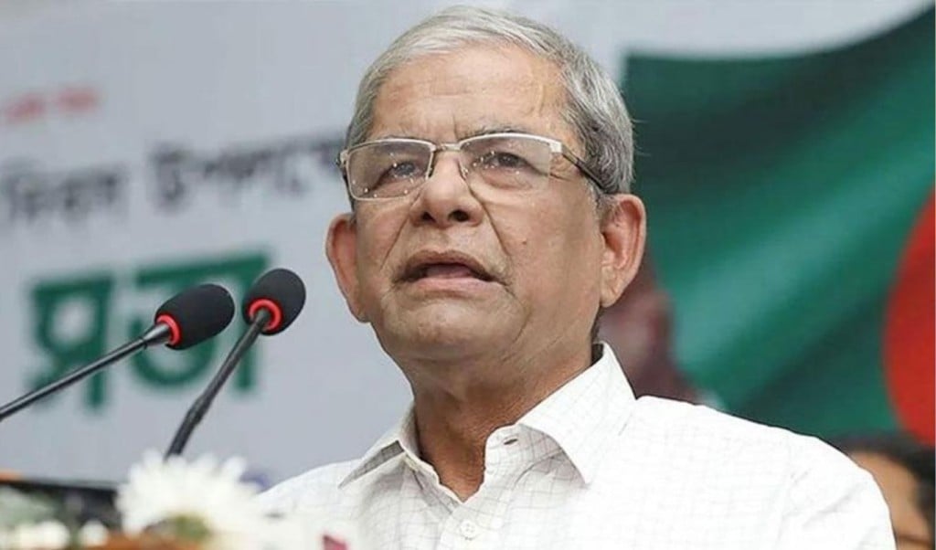 নাশকতার মামলায় মির্জা ফখরুলকে অব্যাহতি 1756635981 নাশকতার মামলায় মির্জা ফখরুলকে অব্যাহতি