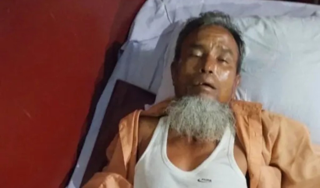 নিজের জুস পান করে নিজেই বেহুঁশ অজ্ঞান পার্টির সদস্য 3 নিজের জুস পান করে নিজেই বেহুঁশ অজ্ঞান পার্টির সদস্য 1756549387 নিজের জুস পান করে নিজেই বেহুঁশ অজ্ঞান পার্টির সদস্য