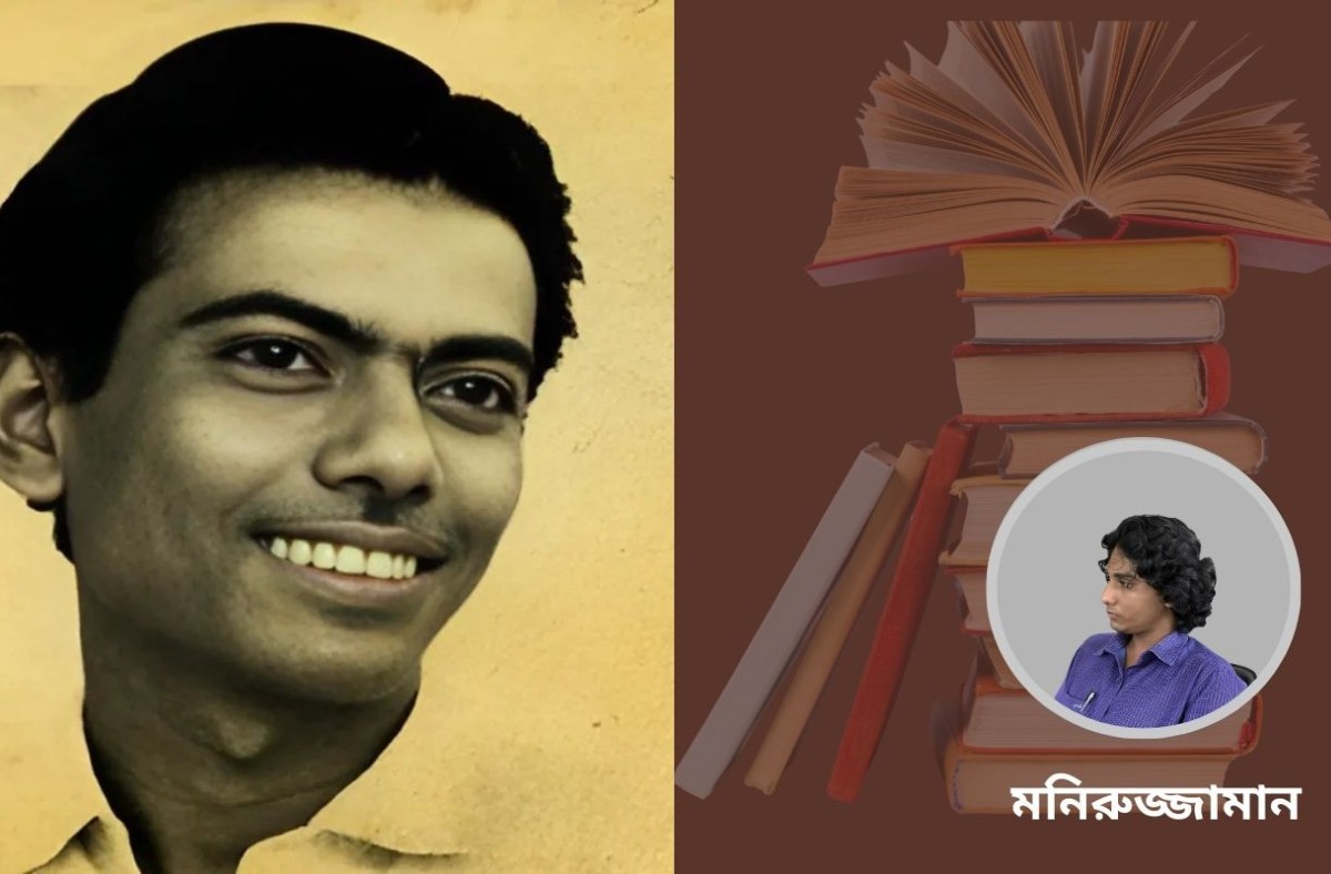 নিরুদ্দেশের মুখোমুখি: জহির রায়হানের সাহস, সংগ্রাম ও সৃষ্টি