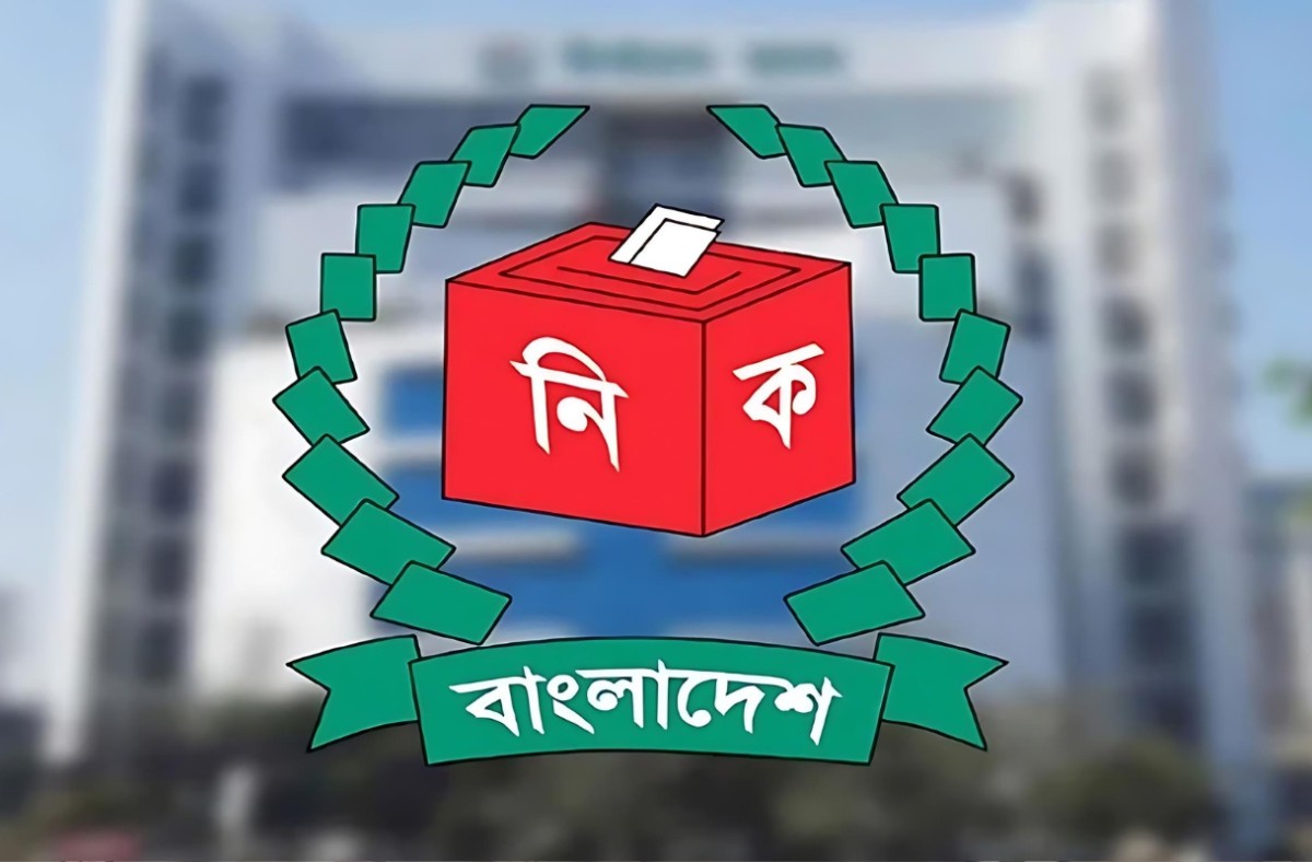 নির্বাচন কমিশন খসড়া ভোটার তালিকা প্রকাশ করবে আজ