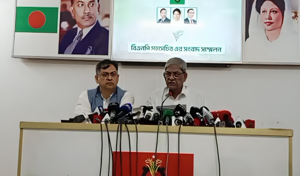 নির্বাচনী ঘোষণাকে স্বাগত জানালো বিএনপি 1754463668 ভবিষ্যতেও ড. ইউনূস নির্বাচন নিয়ে এমন কিছু করবেন না, যেটা প্রশ্নবিদ্ধ হবে: আশা মির্জা ফখরুলের