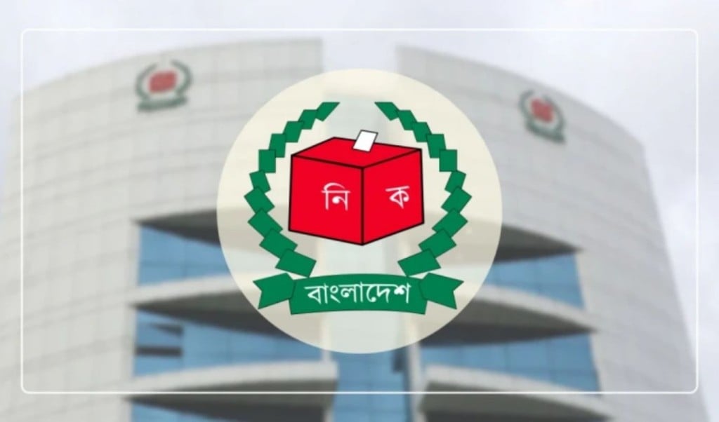নির্বাচনের রোডম্যাপ নিয়ে যা বললো বিএনপি 1756439484 নির্বাচনের রোডম্যাপ নিয়ে যা বললো বিএনপি, জামায়াত, এনসিপি