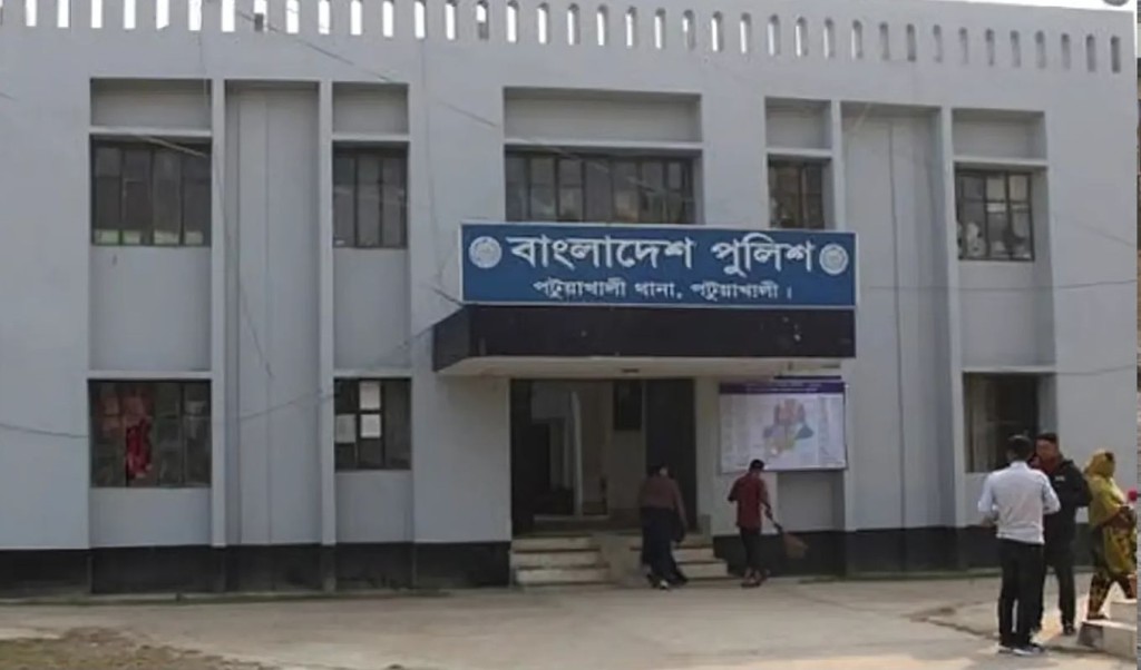 নিরাপত্তাকর্মীকে বেঁধে রেখে এটিএম বুথে ডাকাতি 3 পটুয়াখালী থানা 1755319754 নিরাপত্তাকর্মীকে বেঁধে রেখে এটিএম বুথে ডাকাতি