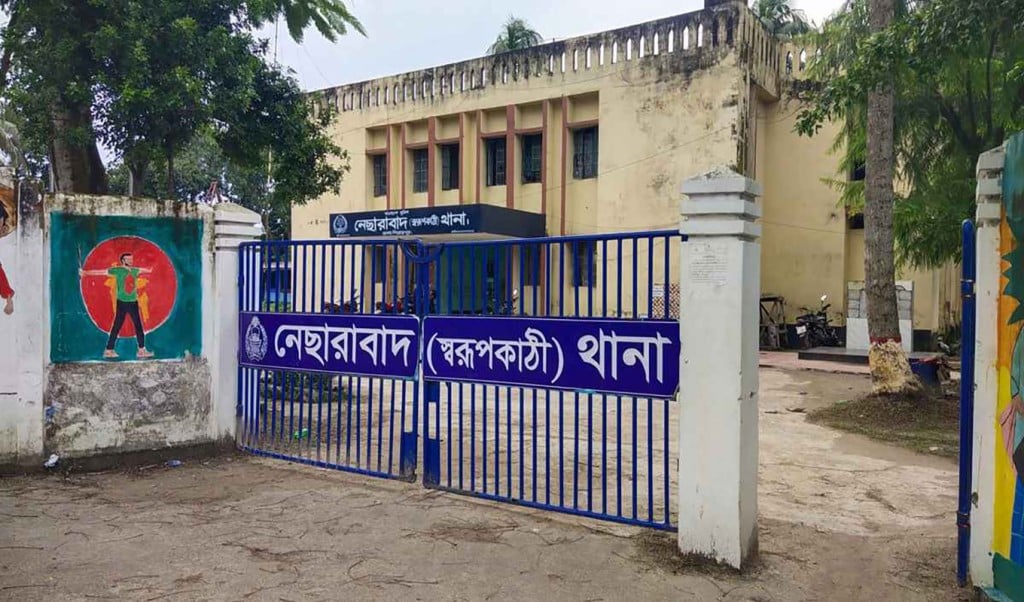 পরকিয়া ধরা খেয়ে আত্নহত্যা 1754203137 স্বামীর মোবাইলে পরকীয়ার ভিডিও প্রেরণ, গৃহবধূর ঝুলন্ত মরদেহ উদ্ধার