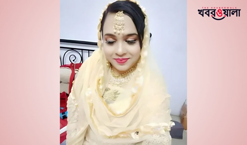 পরপর ৮ বিয়ে, নবম বিয়ে করতে গিয়ে ‘ধরা’ নারী 3 পরপর ৮ বিয়ে নবম বিয়ে করতে গিয়ে ‘ধরা নারী 1754060098 পরপর ৮ বিয়ে, নবম বিয়ে করতে গিয়ে ‘ধরা’ নারী