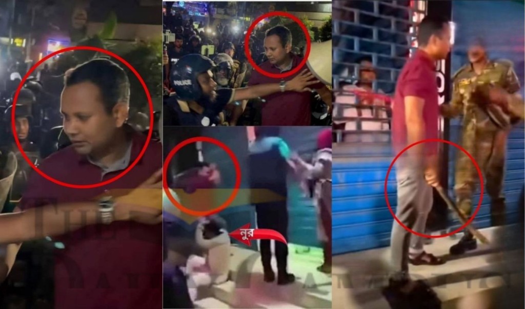পরিচয় মিলেছে সেই লাল টি-শার্ট পরা ব্যক্তির 3 পরিচয় মিলেছে লাল টি শার্ট পরা সেই ব্যক্তির 1756547401 পরিচয় মিলেছে সেই লাল টি-শার্ট পরা ব্যক্তির