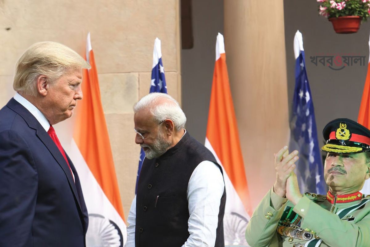 পাক সেনাপ্রধানের সঙ্গে সাক্ষাৎ এড়াতে ট্রাম্পের আমন্ত্রণ ফিরিয়ে দিয়েছেন মোদি!