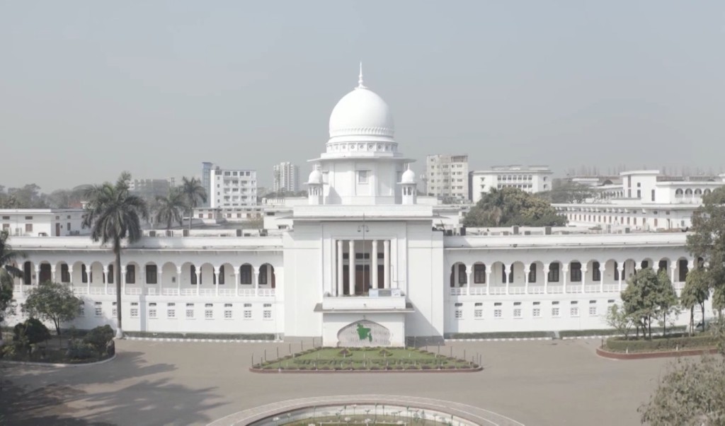 পিআর পদ্ধতিতে সংসদ নির্বাচন চেয়ে সরকারকে নোটিশ 3 পিআর পদ্ধতিতে সংসদ নির্বাচন চেয়ে সরকারকে নোটিশ 1756628762 পিআর পদ্ধতিতে সংসদ নির্বাচন চেয়ে সরকারকে নোটিশ