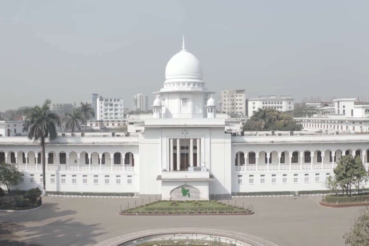 পিআর পদ্ধতিতে সংসদ নির্বাচন চেয়ে সরকারকে নোটিশ