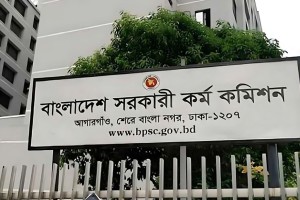 পিএসসিতে নিয়োগ পেলেন তিন সদস্য