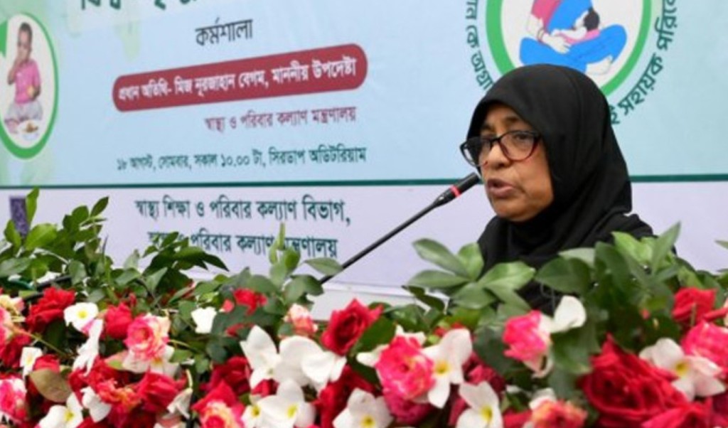 শর্তে পিতৃত্বকালীন ছুটিতে রাজি স্বাস্থ্য উপদেষ্টা 3 পিতৃত্বকালীন ছুটিতে শর্ত প্রয়োজন স্বাস্থ্য উপদেষ্টা 1755522363 শর্তে পিতৃত্বকালীন ছুটিতে রাজি স্বাস্থ্য উপদেষ্টা