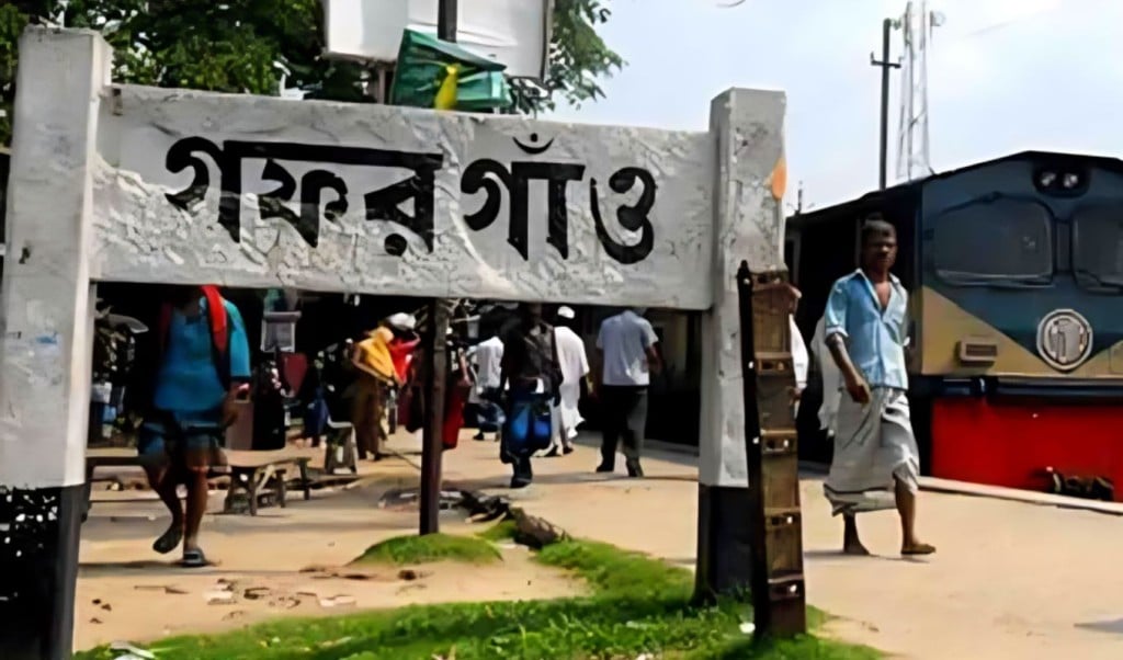 পুকুরে ভাসছিল ৭ বছরের শিশুর মরদেহ 1755759729 স্টেশনেই ঘুরে বেড়াত সিনথিয়া, নিখোঁজের পর পুকুরে মিলল লাশ