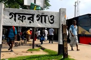 স্টেশনেই ঘুরে বেড়াত সিনথিয়া, নিখোঁজের পর পুকুরে মিলল লাশ