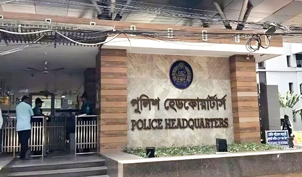 পুলিশ সদর দপ্তর 1754373445 এআই দিয়ে তৈরি করা হয়েছিলো আইজিপির ভুয়া ভিডিও স্টেটমেন্ট: পুলিশ সদর দপ্তর