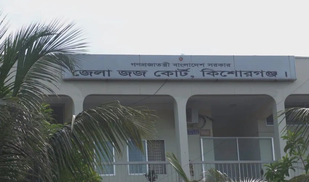 প্রতিপক্ষকে ফাঁসাতে নিজের মেয়েকে হত্যা বাবাসহ ৩ জনের মৃত্যুদণ্ড 1754475690 প্রতিপক্ষকে ফাঁসাতে নিজের মেয়েকে হত্যা: বাবাসহ ৩ জনের মৃত্যুদণ্ড