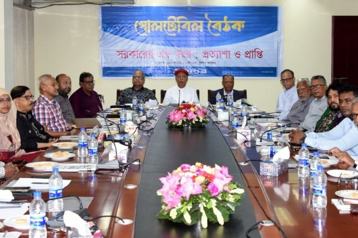 প্রত্যাশার ভারে ন্যুব্জ সরকার, প্রাপ্তি সামান্যই